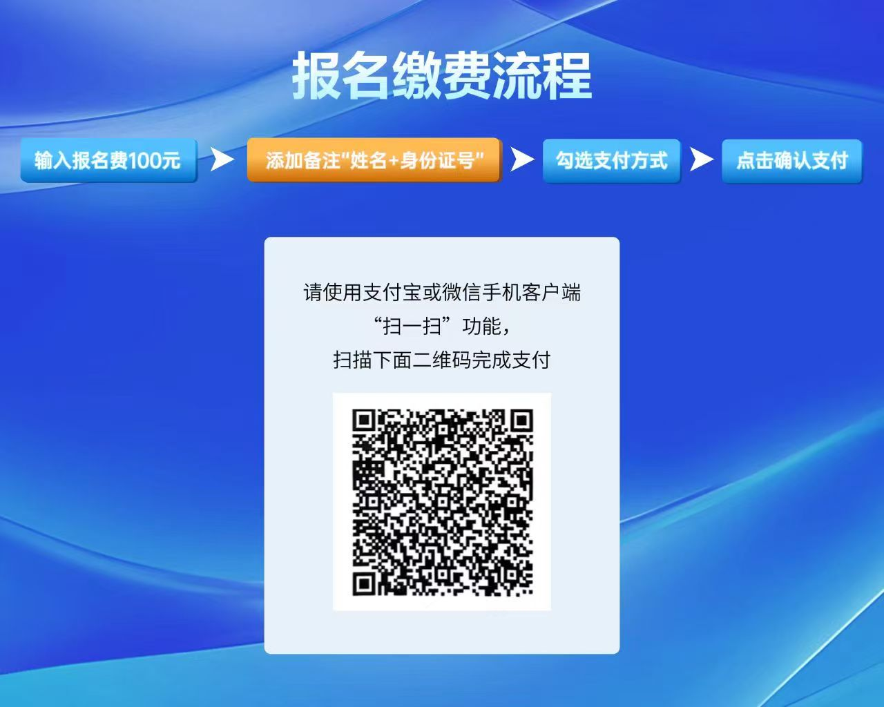 1745328745821132.png 13.png